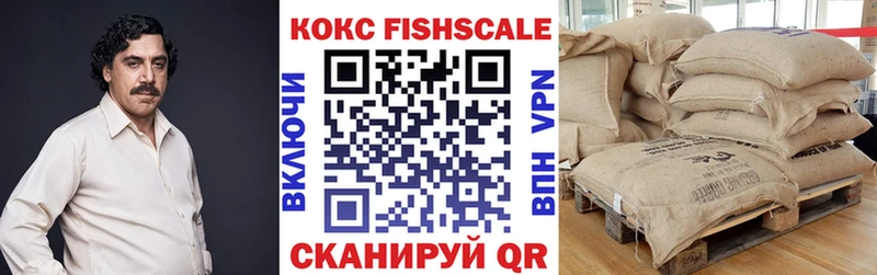 Продажа наркотиков Волоколамск Каннабис  СОЛЬ  кракен как зайти  Кокаин  Меф мяу мяу 