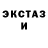 Alpha PVP кристаллы KawaiiAppleProductions