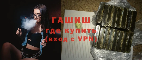 скорость mdpv Верхний Тагил