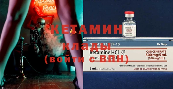 бошки Верхнеуральск