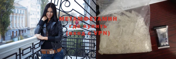 дурь Бронницы