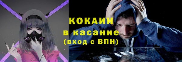 бошки Верхнеуральск