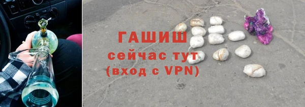 бошки Верхнеуральск