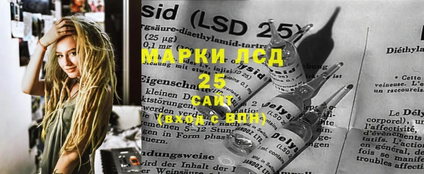 бошки Верхнеуральск