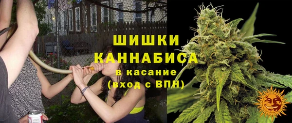 бошки Верхнеуральск