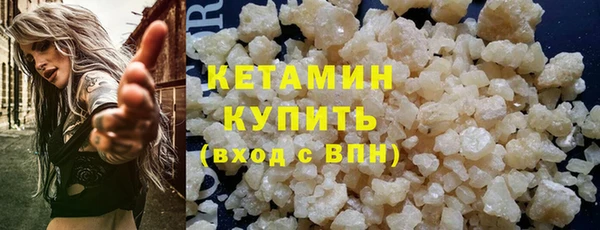 скорость mdpv Верхний Тагил