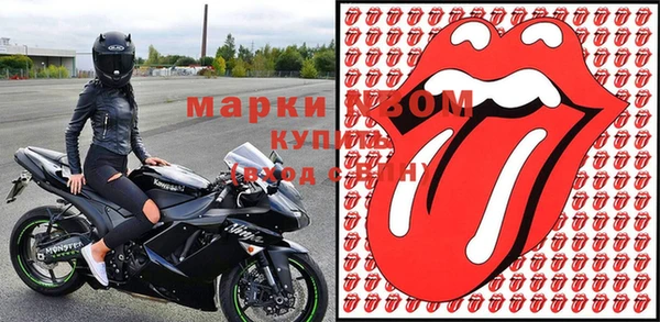 скорость mdpv Верхний Тагил