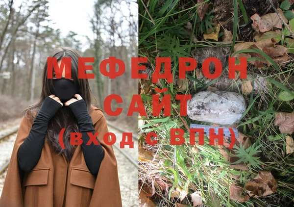 бошки Верхнеуральск