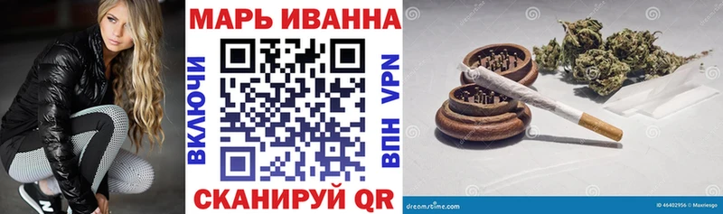 Бошки марихуана Bruce Banner  OMG рабочий сайт  Волоколамск  сколько стоит 